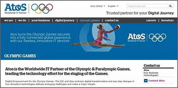 55億贊助奧運(yùn)，馬云在軟件開發(fā)領(lǐng)域的戰(zhàn)略回報(bào)分析